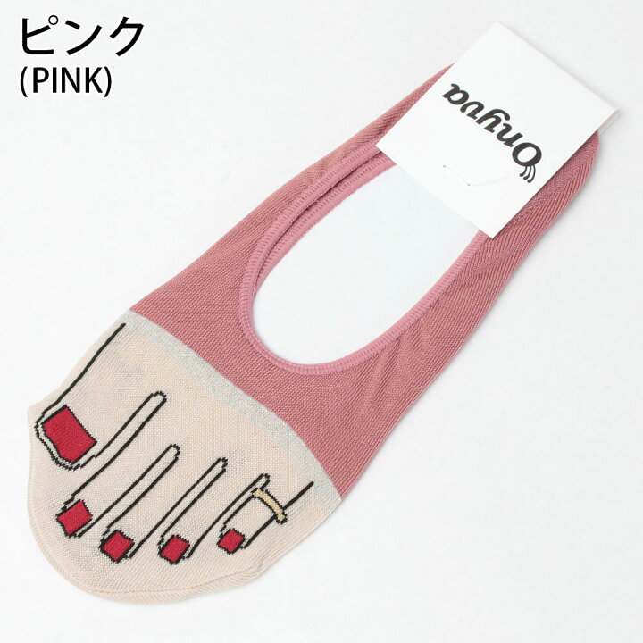 楽天市場】【メール便対応】ONYVA オニヴァ ソックス フットカバー 