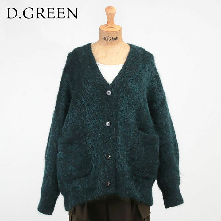 楽天市場】SACRA サクラ カーディガン ALPACA MOHAIR FURROW CARDIGAN  