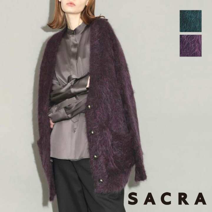 楽天市場】SACRA サクラ カーディガン ALPACA MOHAIR FURROW CARDIGAN  