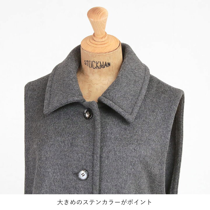 楽天市場】【正規品】SACRA サクラ ロングジレダブルクロスビーバー 