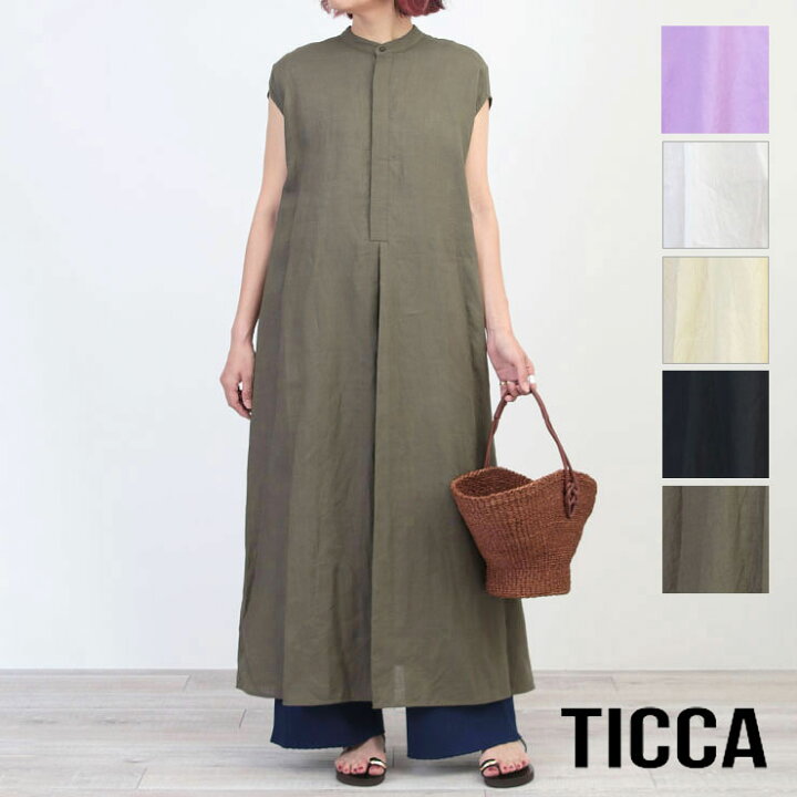 楽天市場 Ticca ティッカ ワンピース ロング リネン 2way フレンチスリーブ Tbbs 307 ブランド 大人 高級感 シンプル トレンド Wear コットン 春コーデ ゆったり リラックス スリット おしゃれ レディース インスタ プレゼント 新品 正規取扱店 Jolisac