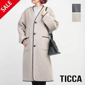 【SALE 30%OFF】TICCA ティッカ アウター リバーシブルコート TBCA-243 | ウールコート 新作 着心地 ロング丈 ロングコート オーバーサイズ シルエット リラックス お洒落 国産 日本製 正規品【▼30】