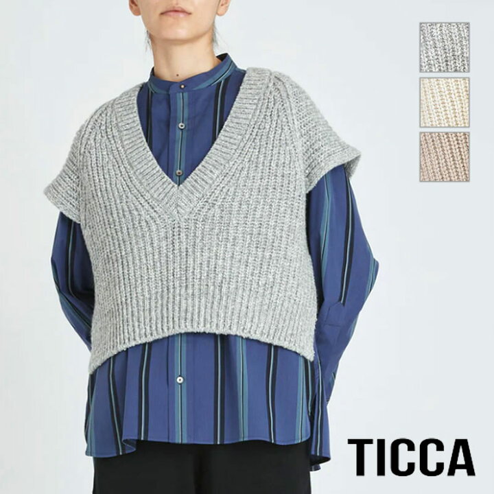 楽天市場】TICCA ティッカ ラメ2WAYニットベスト TBCA-311 | ニット 