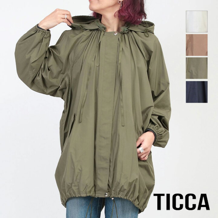 楽天市場】TICCA ティッカ パーカー TBCS-121 パッカブマウンテン 