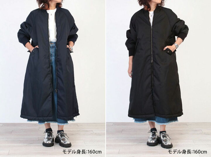 楽天市場】【正規販売店】 TICCA ティッカ ロングMA-1 TBDA-022 | 新作 