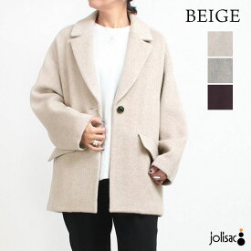 【ポイント10倍】【即納】TICCA ティッカ アウター ウールショートコート TBDA-233 | レディース ウール 着心地 ワンボタン コート ジャケット風 暖かい 冬コーデ ゆったり シルエット 正規品