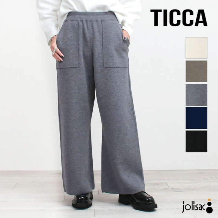 楽天市場】【正規販売店】TICCA ティッカ パンツ ミラノリブパンツ  
