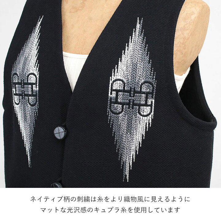 楽天市場】【SALE 20%OFF】【正規販売店】TICCA ティッカ ネイティブ柄 