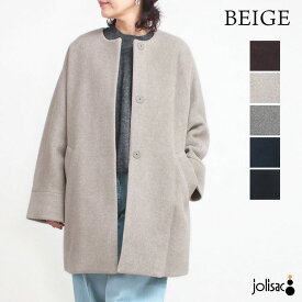 【10％OFFクーポン】【即納】 TICCA ティッカ アウター ノーカラーテントコート TBEA-244 | レディース 新作 ウール 着心地 コート ショート丈 ハーフ丈 スッキリ 冬 国産 日本製 正規品