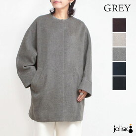 【即納】 TICCA ティッカ アウター ノーカラーテントコート TBEA-244 | レディース 新作 ウール 着心地 コート ショート丈 ハーフ丈 スッキリ 冬 国産 日本製 正規品