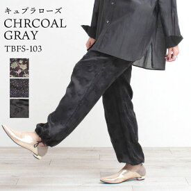 TICCA ティッカ プリントパンツ 26SS TBFS-082/092/103 オリジナル 人気 花柄 ペイズリー リラックススタイル ワイド ゆったり シルエットきれい 日本製 正規品