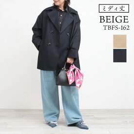 【一部予約】【正規販売店】TICCA ティッカ テントトレンチコート TBFS-161/162 ロング丈 ミドル丈 春物 新作 人気 定番 ゆったり ベージュ ネイビー 日本製 正規品