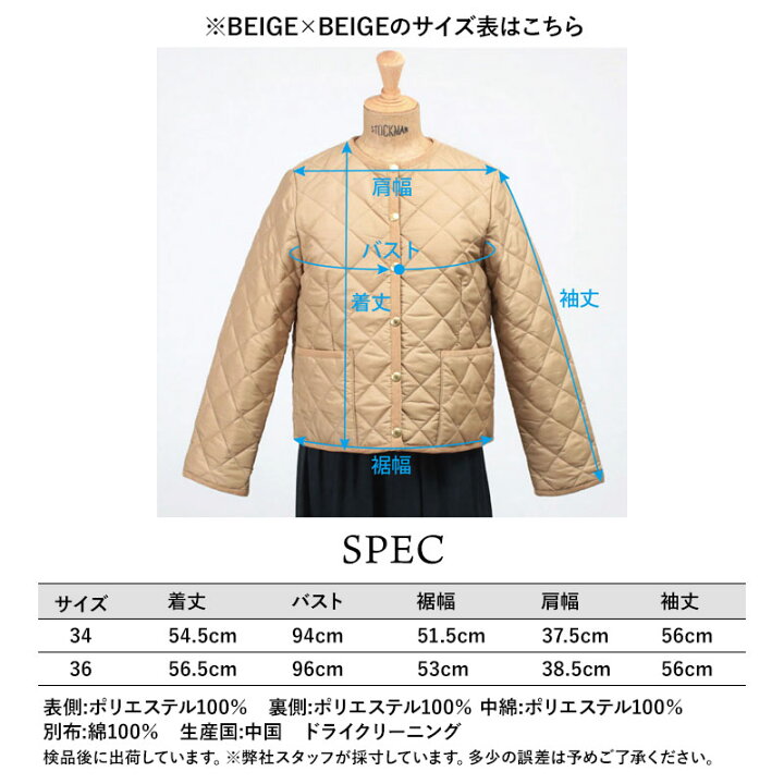 楽天市場】【10％OFFクーポン】TRADITIONAL WEATHERWEAR アウター  