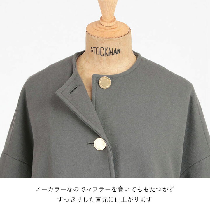 楽天市場】【SALE】TRADITIONAL WEATHERWEAR アウター マールトン ノー 