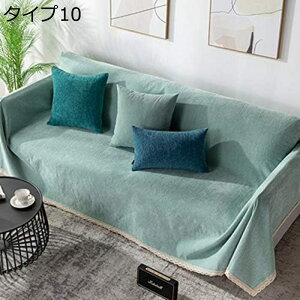 �}���`�J�o�[ �u�����P�b�g ������� �\�t�@�J�o�[ �^�C�v �����` �u�����P�b�g ���[�X �X�g���C�v �� 1�l�|�� 2�l�|�� �J�E�` �x�b�h�J�o�[ �e�[�u���N���X �e�[�u���|���� �ѕz ���� ��