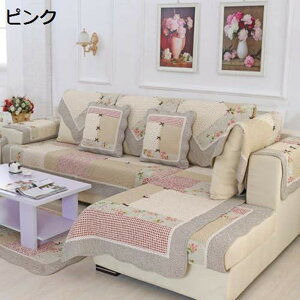 t@[Jo[ }`Jo[ Ȑ ԕ  LeBOی  ~ It IȂ 1l| 70*70cm 2l| 3l| sN }bg h~ 􂦂 \t@[یJo[ 