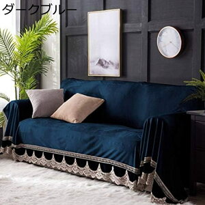 }`Jo[ fj[X̉ pb`[N  zc zbgJ[ybg Jo[ \t@ ` _[Nu[ re[W 200*260cm C AJ g xbhJo[ \t@[