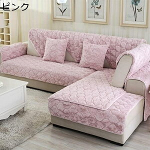 \t@Jo[ \t@[ V[c \t@ƋveN^[ 70*150 hV[g }`Jo[ k 􂦂 ybgpi p Lp V[gJo[ 1/2/3/4l| h~ O[ lGKp LeB