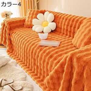 }`Jo[ g \t@Jo[ NVbN ĕ }`NX \t@Jo[ ѕz xbhJo[ O |  90*180 J[ybg 3l|  z JE`Jo[ `FAJo[