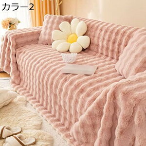 }`Jo[ g \t@Jo[ NVbN ĕ }`NX \t@Jo[ ѕz xbhJo[ O |  90*180 J[ybg 3l|  z JE`Jo[ `FAJo[