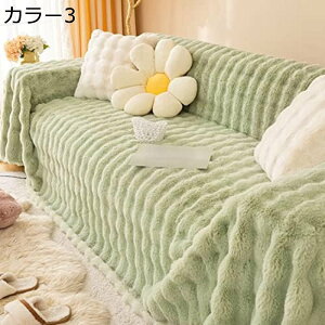 }`Jo[ g \t@Jo[ NVbN ĕ }`NX \t@Jo[ ѕz xbhJo[ O |  90*180 J[ybg 3l|  z JE`Jo[ `FAJo[