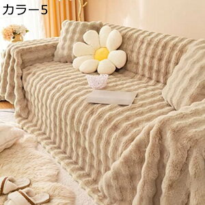 }`Jo[ g \t@Jo[ NVbN ĕ }`NX \t@Jo[ ѕz xbhJo[ O |  90*180 J[ybg 3l|  z JE`Jo[ `FAJo[