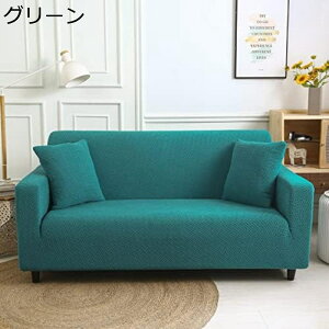 \t@[Jo[ 1 2 3 4l|p  Y LYh~ ho f \t@[یJo[ It k  ̌^ ~ ϖՐ  DG芴 n 190*230CM ӂӂ_