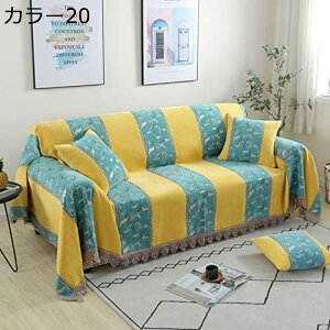 \t@[Jo[ 180*320cm }`Jo[ }`NX xbh e[uJo[ C k ѕz CeA Ђ|  _炩 y [΍ IV J[ Gǂ zCg |