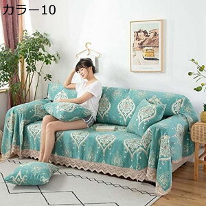 \t@[Jo[ 180*320cm }`Jo[ }`NX xbh e[uJo[ C k ѕz CeA Ђ|  _炩 y [΍ IV J[ Gǂ zCg |