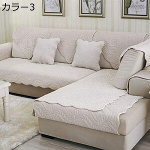 \t@[Jo[ \t@[ V[c  c ԕ }`Jo[ It  ho ~  h~ lGKp ͗lւ 70*180cm veN^[ IȂ 􂦂 \t@Ƌ 1l| ybgp\