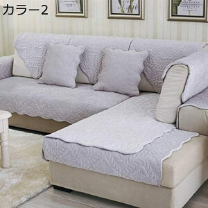 \t@[Jo[ \t@[ V[c  c ԕ }`Jo[ It  ho ~  h~ lGKp ͗lւ 70*180cm veN^[ IȂ 􂦂 \t@Ƌ 1l| ybgp\