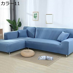 �\�t�@�[�J�o�[ 3�l�|�� �I���� �c���e�� �Ƌ�̕ی�J�o�[ �\�t�@�[�ی� ���B�� �J���[11 ������ �\�t�@�[�J�o�[ �k���� �V���v�� 1 3�l�|���p ��̌^ �J�E�`�ی� �L�k�f�� �܂Ƃ��h�~ �I�t