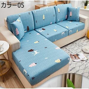 �\�t�@�[���ʃJ�o�[ �҂����� �J���[ �t�B�b�g�^�C�v �N�b�V�����J�o�[ �ւ��J�o�[ �L�k �X�g���b�` �҂����� ���b�t�� H �J�E�` 4�l�|�� 3�l�|�� 1-2�l�|�� �\�t�@�J�o�[ �j��B�� ������� V