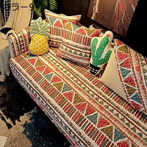 \t@Jo[ 2l| 3l| J[ t   k n It/IȂ }`Jo[ o }bg 110*240cm O  tďH~p @\ CeA یJo[ G悭 