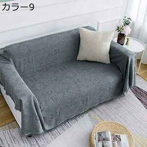 \t@[Jo[ k 3l| ւJo[ }`Jo[ k \t@Jo[  180*180cm ` uPbg 234l| xbhJo[ J[ ѕz J[ybg `FbN 3l| O