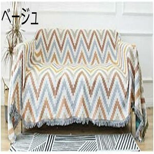 k uPbg }`Jo[ \t@Jo[ AB ʌp  tWt  Ђ| xbhJo[ ѕz J[ybg _ 傫  lGʗp ܂ 180*340cm ` \