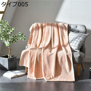 }`Jo[ \t@[Jo[ uPbg Ђ| 200*150cm x[W ӂӂ z ѕz 200*230cm _u  ~pbh [΍ |ѕz  _炩 唻 OK y h