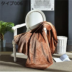 }`Jo[ \t@[Jo[ uPbg Ђ| 200*150cm x[W ӂӂ z ѕz 200*230cm _u  ~pbh [΍ |ѕz  _炩 唻 OK y h