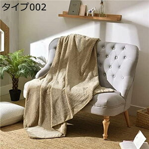 }`Jo[ \t@[Jo[ uPbg Ђ| 200*150cm x[W ӂӂ z ѕz 200*230cm _u  ~pbh [΍ |ѕz  _炩 唻 OK y h