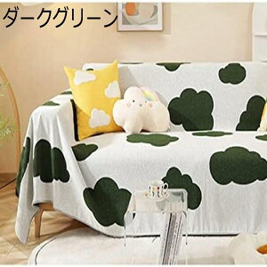 }`Jo[ j[v[ 90×120cm Ch100 i` k \t@[Jo[ |邾 n AWA GXjbN ꖇz ` 3l| xbh JtF }`Jo[ 180cmB G 