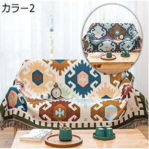 }`Jo[ `  160*220cm \t@Jo[ @\ xbhJo[ ~ CeA ho ݂ǂ z یJo[ 2l| ItƕIȂJE`ƂKp ho uPbg  |