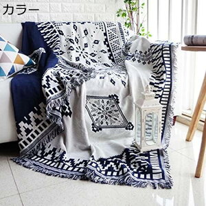 }`Jo[ k 90*210cm Vv J[ \t@[Jo[ tWt \t@Jo[  o[Vu  |ѕz Lg uPbg ho v[g ې l| DG