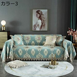 @\ \t@Jo[ }`Jo[ uPbg[Xt re[W k  \t@[ ho یJo[ 3l| It 180*280cm IȂ JE` J[ybg o[ uPbg Kp J