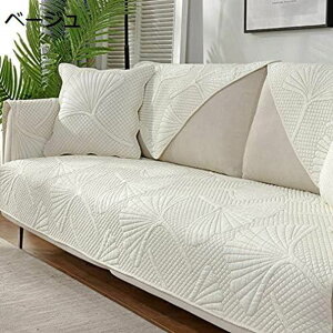 k \t@[Jo[ IV \t@[V[c _ CeA 􂦂 IEIȂ wJo[ x[W \t@[ی ȒP hV[g 90*160cm ho h~H 