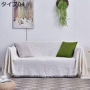 ӂ[΁[ }`Jo[` k \t@[Jo[It 1l| 2l| ʎg ^Cv xbhJo[ 唻 @\ uPbg e[uNX Jo[ 180*230cm JE`\