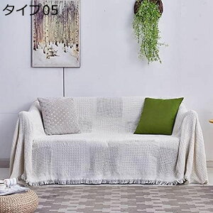 ӂ[΁[ }`Jo[` k \t@[Jo[It 1l| 2l| ʎg ^Cv xbhJo[ 唻 @\ uPbg e[uNX Jo[ 180*230cm JE`\