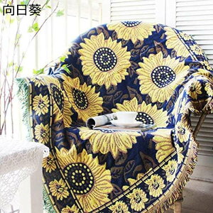 Rbgf 130cm×180cm xbh \t@[ }` Jo[ e[u NX tW t O J[ybg }bg k O \t@[Jo[ k IW  90*180cm 90*210cm Ђ܂ 