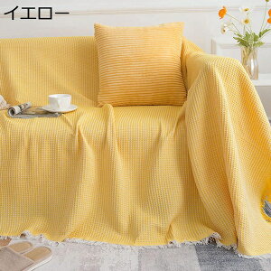 }`Jo[ k \t@ 唻 ` ` CG[ 90×240CM ʎg tWt \t@Jo[ 1l| 2l| 3l|   LYh~ L΍ ѕz ybgJo[ ی