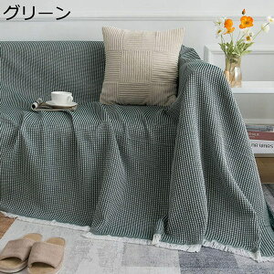 }`Jo[ k \t@ 唻 ` ` CG[ 90×240CM ʎg tWt \t@Jo[ 1l| 2l| 3l|   LYh~ L΍ ѕz ybgJo[ ی