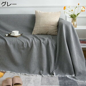 }`Jo[ k \t@ 唻 ` ` CG[ 90×240CM ʎg tWt \t@Jo[ 1l| 2l| 3l|   LYh~ L΍ ѕz ybgJo[ ی
